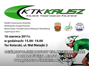 Szlakiem Bursztynowym